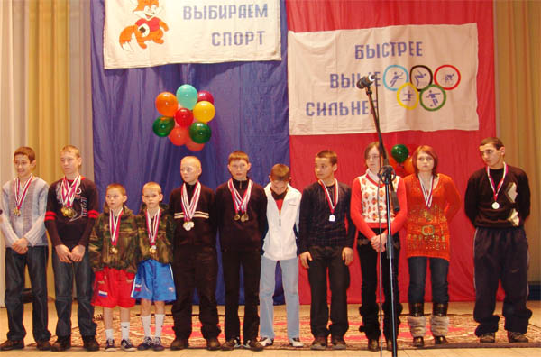 Воспитанники боксерского клуба "Ринг"